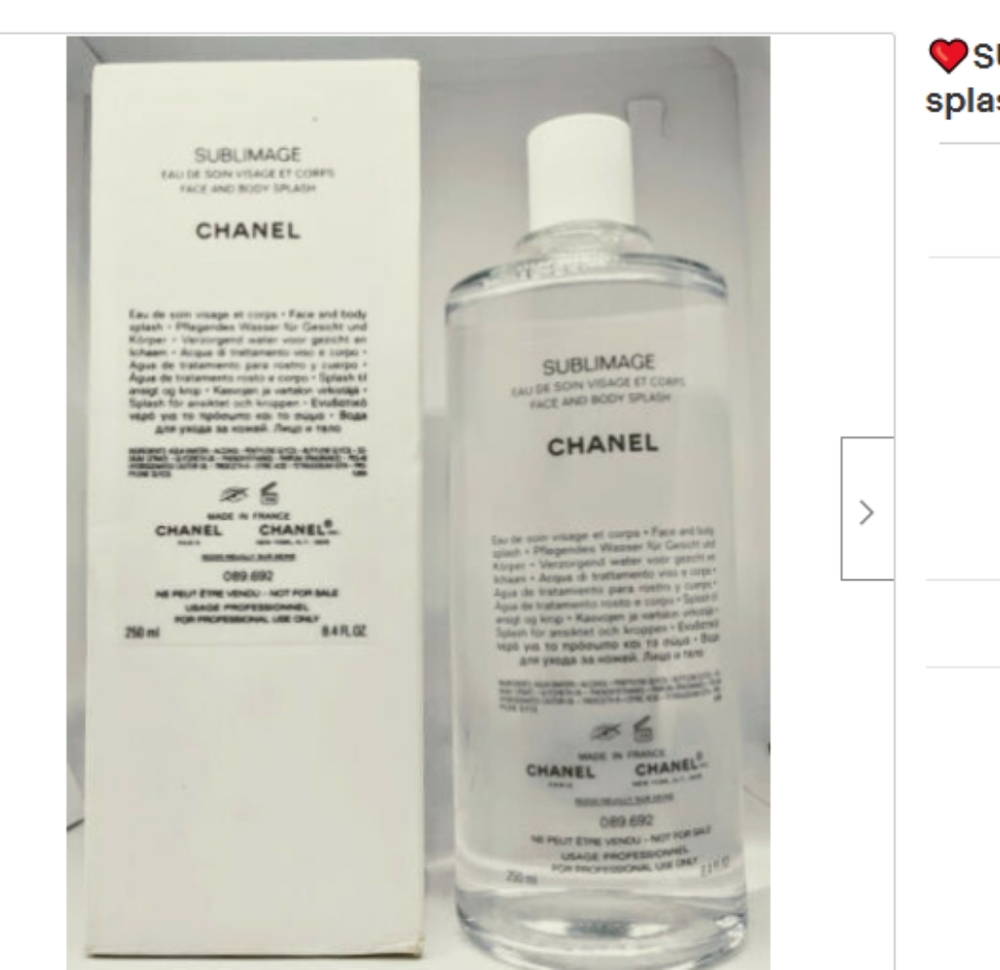 SUBLIMAGE CHANEL Eau de soin visage et corps,face &body splash hydrating toner